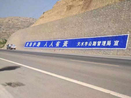 上杭墙体广告的地理位置选择的重要性