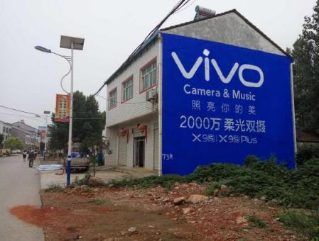  上杭刷墙广告和喷绘墙体广告哪个效果好？