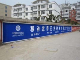 上杭如何打造能够“让人记住”的广告
