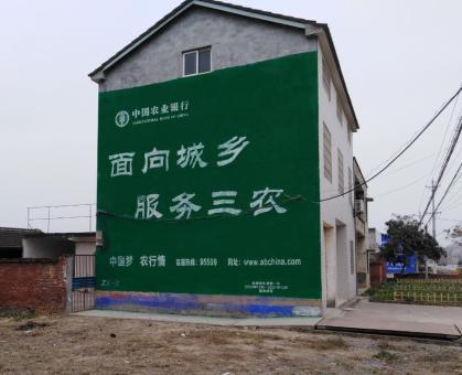 上杭为什么制作墙体广告
