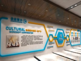  上杭企业形象墙的作用