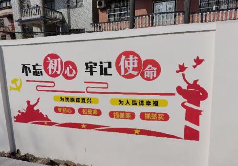 上杭美丽乡村文化墙价格怎么样