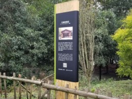  上杭标识牌材料选择和运用的注意事项
