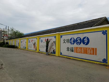  上杭墙体彩绘文化墙，一般能保持多长时间？