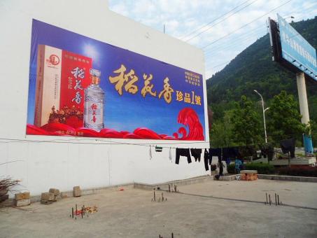  上杭墙体喷绘广告效果怎么样？