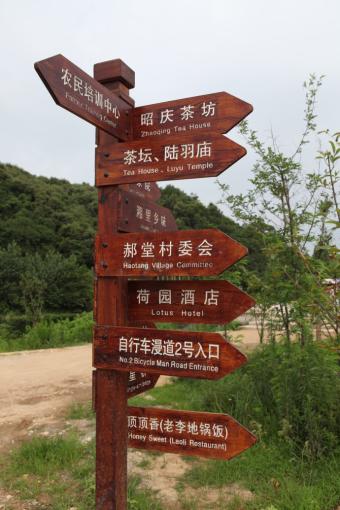  上杭标识标牌的类别有哪些？制作工艺都有哪些要求？看完就懂了！
