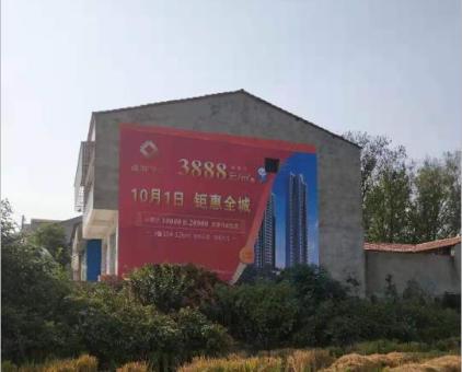  上杭墙体广告发布的关键问题