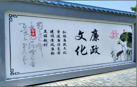 上杭文化墙可以用哪些字体你知道吗？