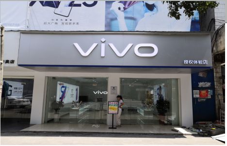  上杭店招禁忌你中招了吗？