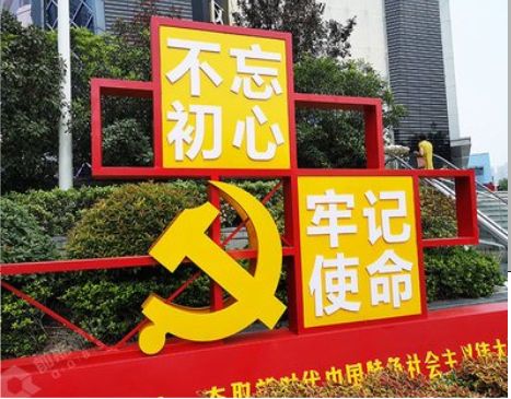  上杭标识标牌雕刻工艺的四个窍门