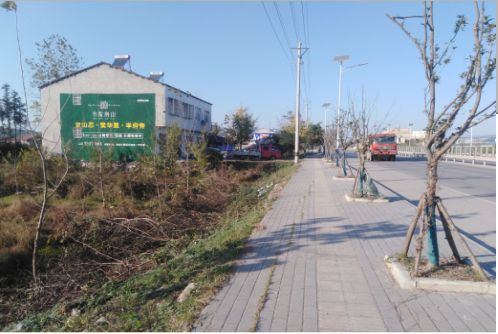  上杭书山南院墙体广告