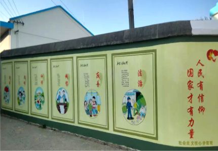  上杭文化墙施工攻略