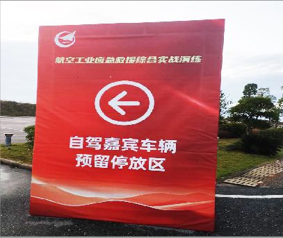  上杭户外广告牌用什么材料做最好？