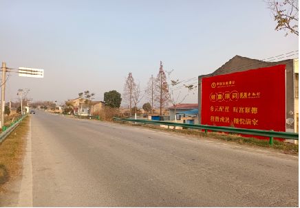  上杭墙体广告是如何印刷的？