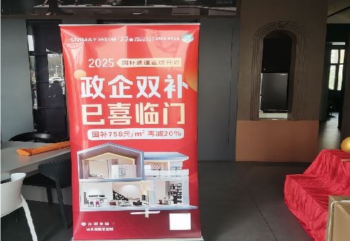  上杭户内写真的特点是什么？