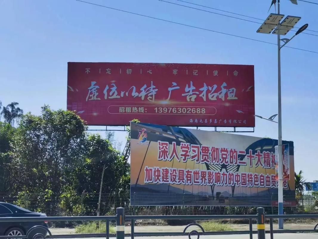  上杭户外大牌广告如何能帮助客户实现精准投放、效果翻倍？