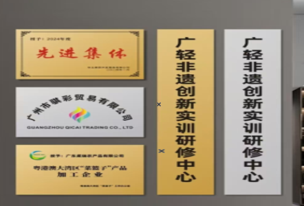  上杭不锈钢腐蚀牌制作流程