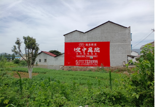  上杭做墙体广告的意义