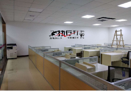  上杭企业文化墙可以分为哪几个板块？