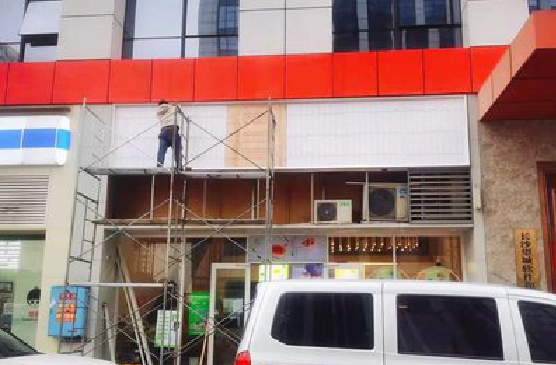 上杭门头招牌制作怎么量尺寸?