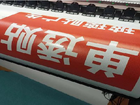  上杭单透的特点和效果。