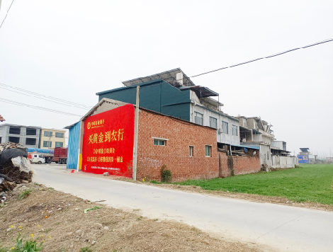  上杭制作墙体广告思路。