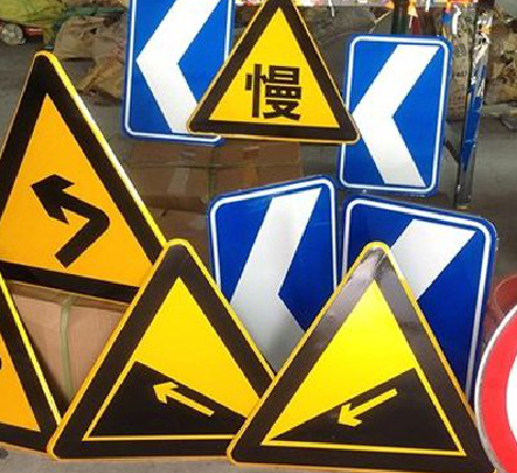  上杭标识标牌中颜色的确定是很重要的。