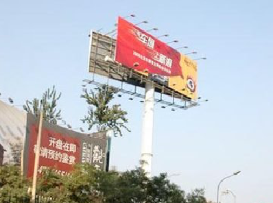  上杭户外广告怎么做才能让人一眼记住？