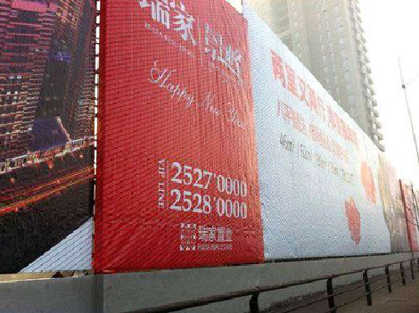  上杭如何长久保持户外喷画的质量？